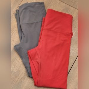 Hey Nuts bundle Amazon Lululemon Dupes